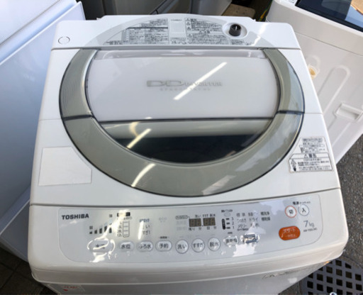 洗濯機 東芝 2013年 7kg AW-70DL【3ヶ月保証☆送料に設置込】 | opal.bo