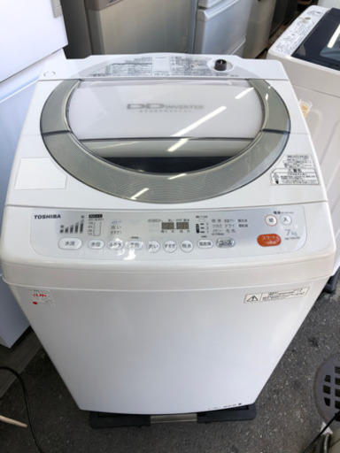 洗濯機 東芝 2013年 7kg AW-70DL【3ヶ月保証★送料に設置込】