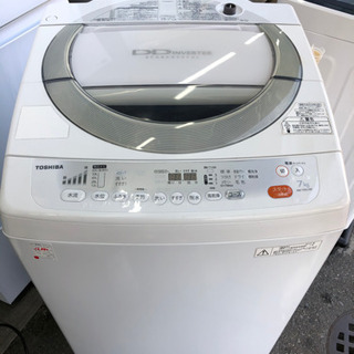 配送可能 TOSHIBA 東芝 乾燥機能付き7kg洗濯機 AW-70VME1