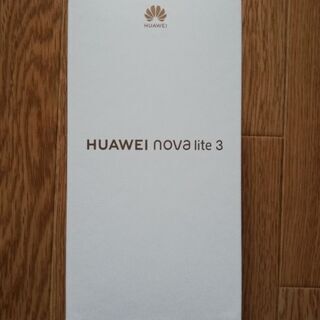 Huawei nova lite 3(ブラック)
