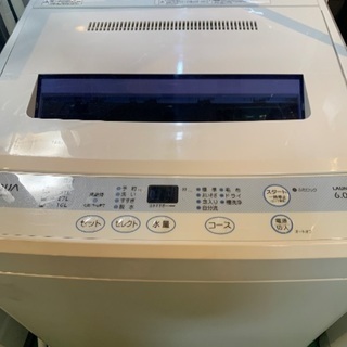 AQUA 6キロ 全自動洗濯機 中古 2011年製 AQW-S60A - 生活家電