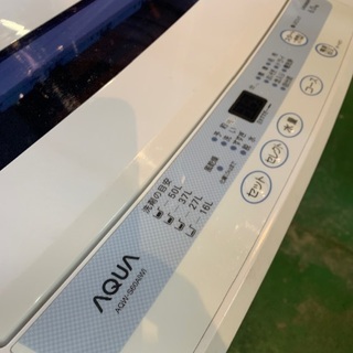 AQUA 6キロ　全自動洗濯機　中古　2011年製　AQW-S60A AQUA（アクア） 中古 洗濯槽分解洗浄済 6.0kg 洗濯機 ハイアール