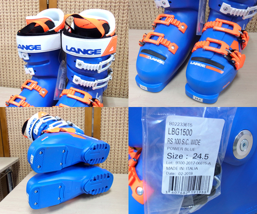 南12条店 未使用 LANGE/ラング 24.5cm スキーブーツ RS 100 S.C.WIDE