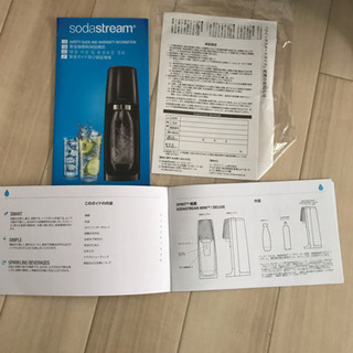 調理器具 取引中です 炭酸水メーカー