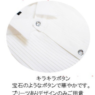 ほぼ新品タキシードスーツ(シャツやベスト等一式セット)