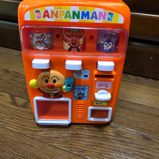 アンパンマン 自動販売機