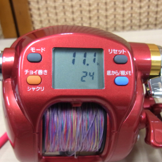 南12条店 Daiwa/ダイワ シーボーグ 500R 電動リール 電源コード付き