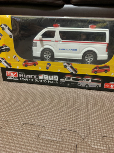 新品未開封 トヨタハイエースrc働く車救急車ラジコンカー Rara 儀保のラジコンの中古あげます 譲ります ジモティーで不用品の処分