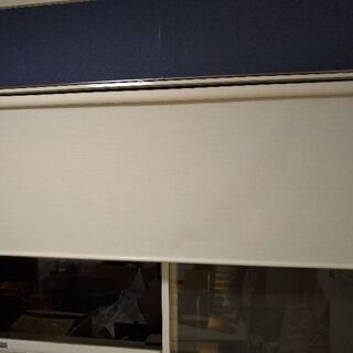 ニトリ　ロールカーテン　165cm幅