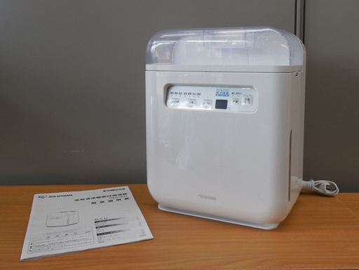 空気清浄機能付き加湿器 2018年製 コロナ対策 RSA-401 アイリスオーヤマ 加湿400mL/h タンク2.4L 7～11畳 ペイペイ対応 札幌市西区西野