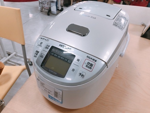 HITACHIの炊飯器『RZ-MV100』未使用品入荷【トレジャー南柏店】