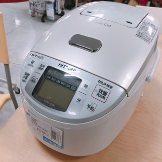 HITACHIの炊飯器『RZ-MV100』未使用品入荷【トレジャ...