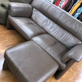 カリモクのレザーソファ！オットマン付きです！