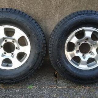 「値下げ(お得！)」スタッドレスタイヤ