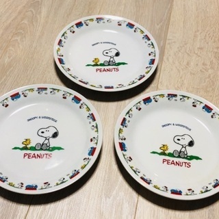スヌーピー絵皿（スヌーピー平皿）３枚セット 新品