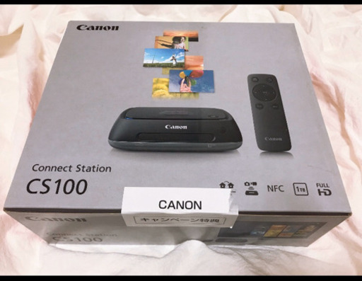 年内値下げ！キャノン　コネクトステーション cs100