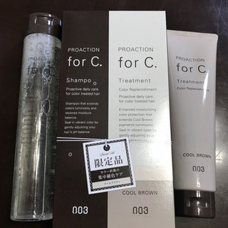 アデランス  ドライヤー シャープ シャンプー トリートメント