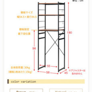 シャープ冷蔵庫 冷蔵庫ラック ニトリカラーボックス Ken 牛込柳町のキッチン家電 冷蔵庫 の中古あげます 譲ります ジモティーで不用品の処分