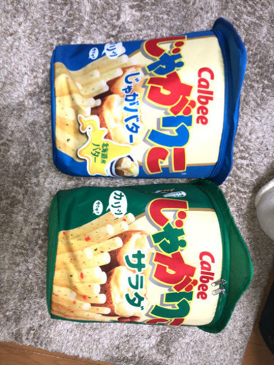 じゃがりこリュック 青・緑