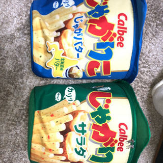 じゃがりこリュック 青・緑