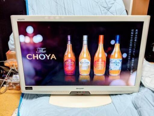 シャープ32インチLED液晶テレビ