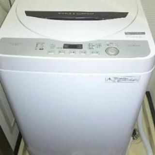 商談中ですm(_ _)mシャープ全自動洗濯機5.5kg ES-G...
