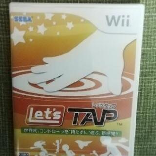 Wiiソフトレッツタップ
