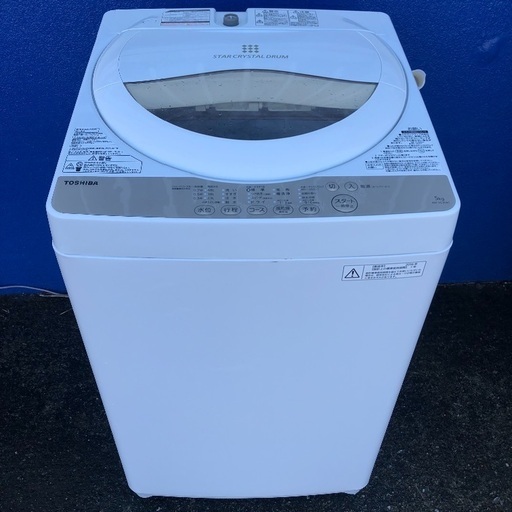 【配送無料】東芝 2015年製 5.0kg 洗濯機 静音化設計