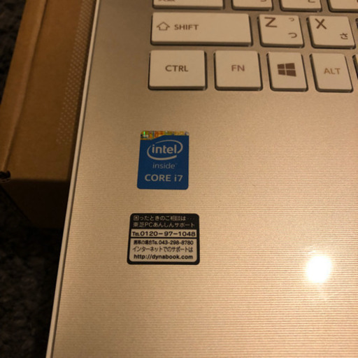 東芝 dynabook T75 T75/TG PT75TGP-BWA 美品 【公式通販】