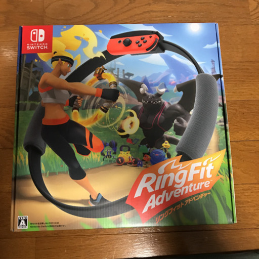 新品未使用　リングフィットアドベンチャー