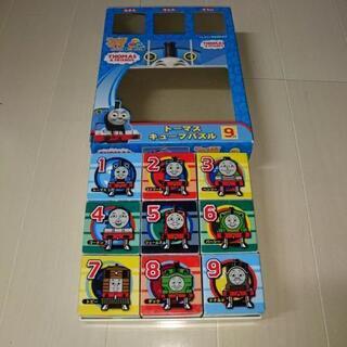 トーマス キューブパズル 9コマ