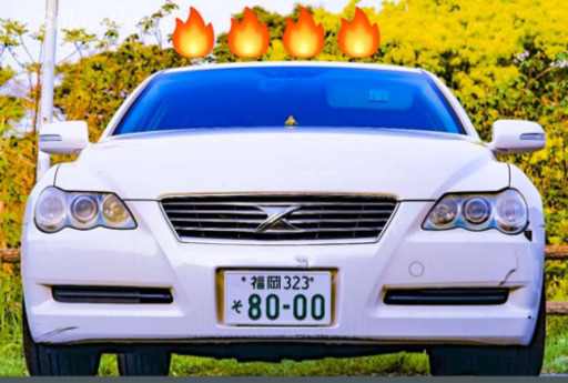 商品価格は名義変更手数料を含んだ総額です ご希望であれば陸送を手配する事は可能ですが 配送料は購入者負担です 状態に関しては掲載写 Subash Boh 福岡のマークxの中古車 ジモティー