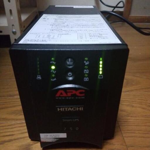 無停電装置 APC Smart-UPS 750 販売元HITACHI