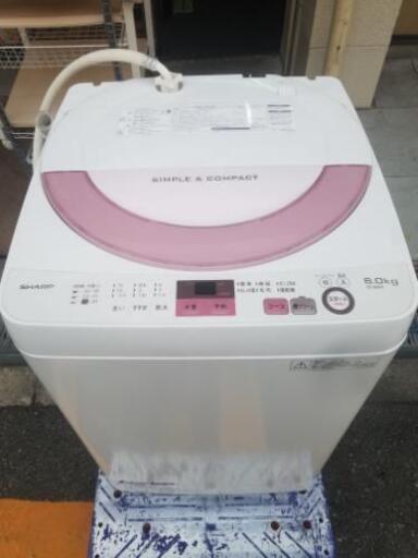 シャープ全自動洗濯機 穴なし槽 6kg ピンク ES-GE6A