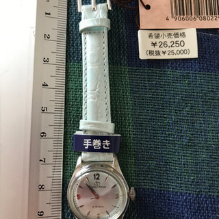【取引終了】ORIENT 手巻き　腕時計　レディース