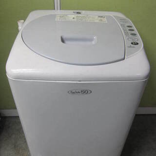 【中古完動品】三洋電機 SANYO 5.0kg 全自動洗濯機 A...
