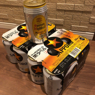サッポロ生ビール　黒ラベル　缶ビール