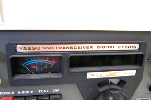 ジャンク YAESU トランシーバー FT-501S SSB デジタル アマチュア無線