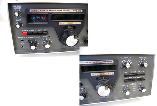 ジャンク YAESU トランシーバー FT-501S SSB デジタル アマチュア無線