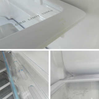 HITACHI 冷蔵庫 225L 2014年 R-23DA 2ドア 日立☆ PayPay(ペイペイ)決済可能 ☆ 札幌市 北区 屯田 