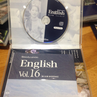 聞き流すだけのスピードラーニング・ベーシックイングリッシュ全16巻セット