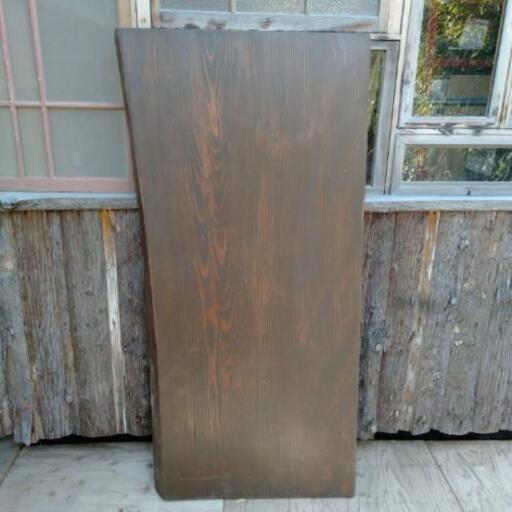 テーブル天板　DIY等　家具　インテリア　ダイニングテーブル