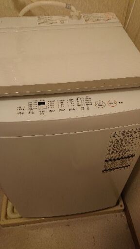 新品同様 2019年式 TOSHIBA洗濯機 10キロ