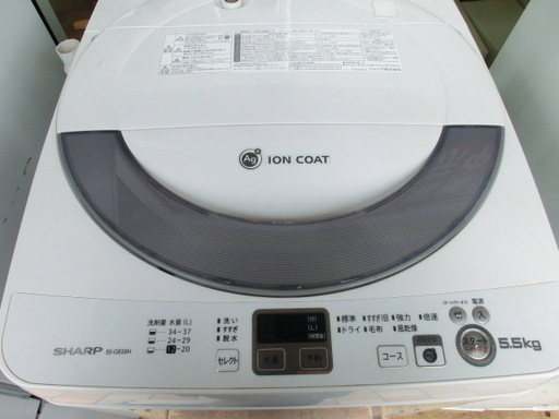 【トレファク府中店】SHARP 5.5kg 全自動洗濯機