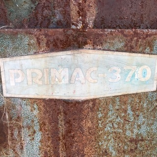 primac-370 切断器　金属