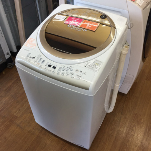 「安心の6ヶ月保証付！【TOSHIBA】縦型洗濯乾燥機売ります！」