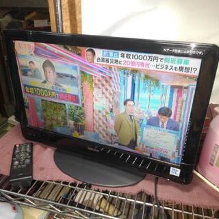 BeLson 19型液晶テレビ DS19-11B 10年製 動作...