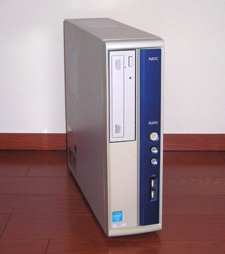 【終了】NECデスクトップ　MATE　Ci5-3330/8G/500G