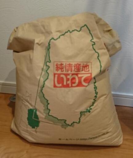 30年度産ひとめぼれ玄米約20kg＋おまけ無洗米5kg