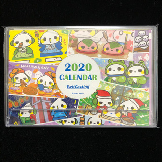 【未開封】ツイキャス2020カレンダー（非売品）ツイキャス キャ...